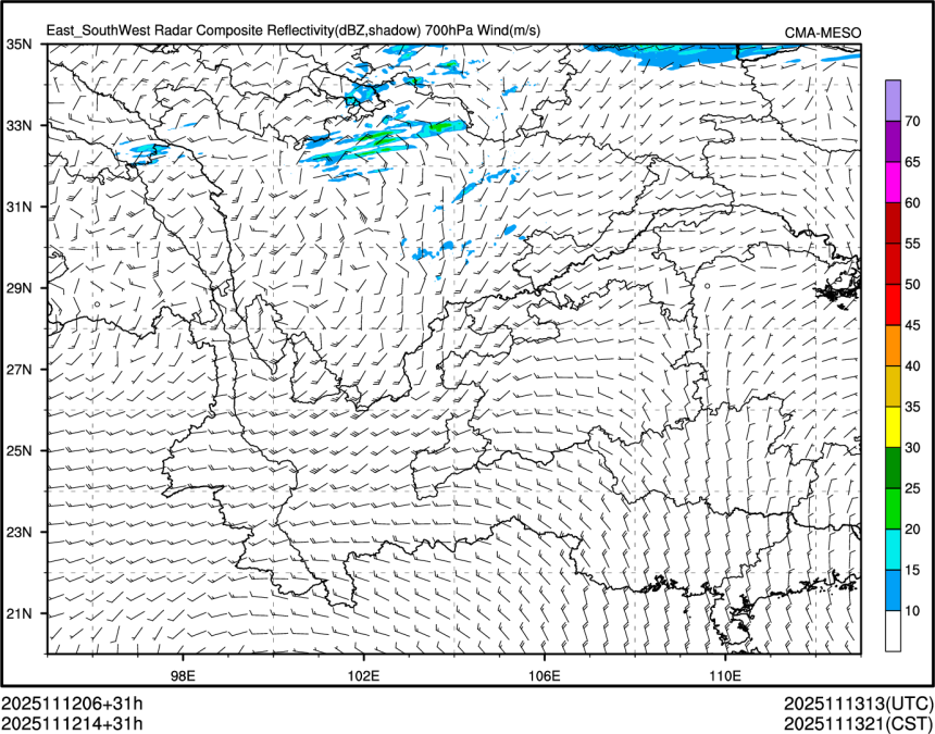 11/12 14时 +031小时