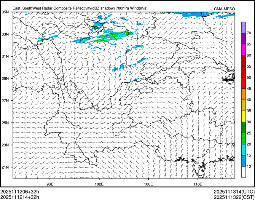 11/12 14时 +032小时