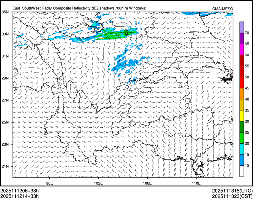 11/12 14时 +033小时