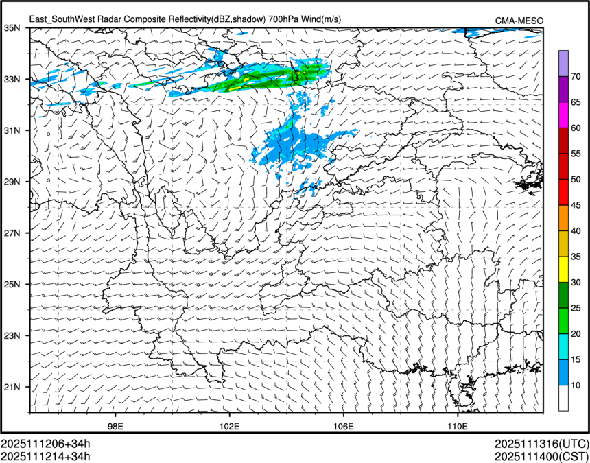 11/12 14时 +034小时