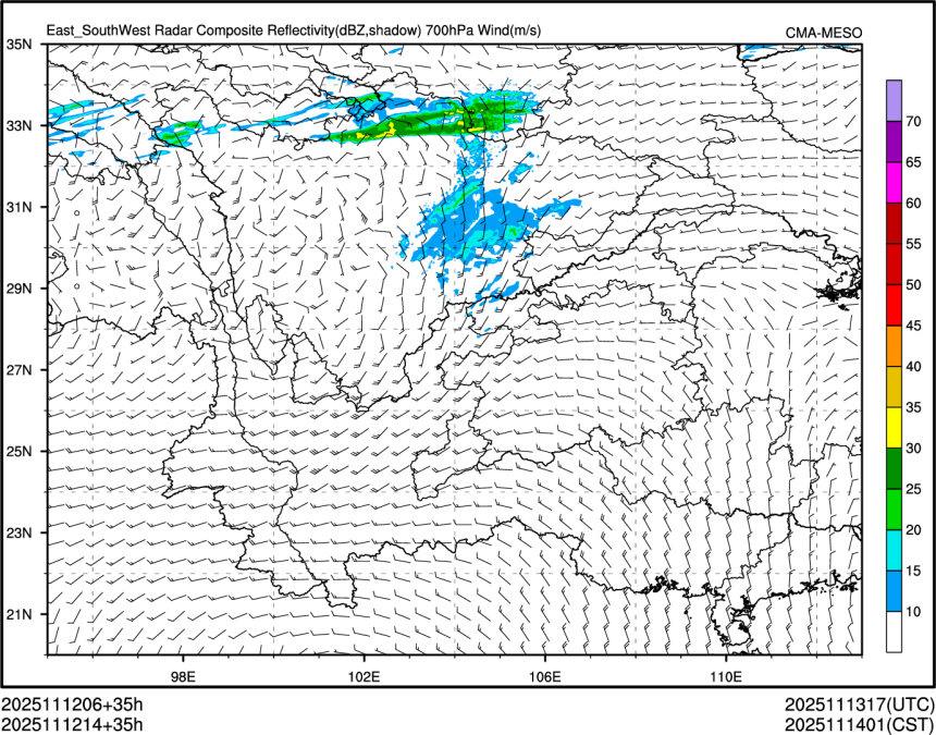 11/12 14时 +035小时