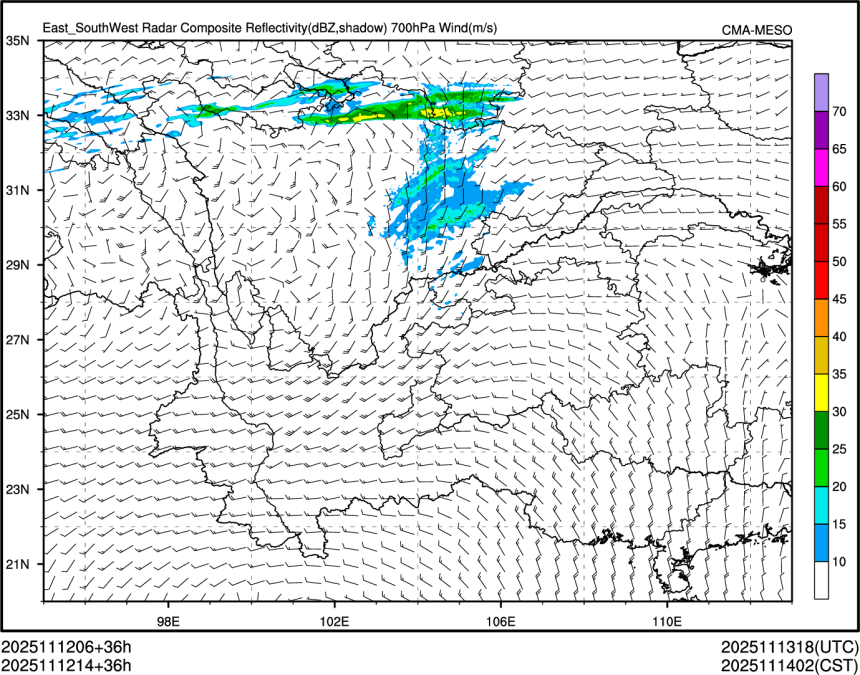 11/12 14时 +036小时