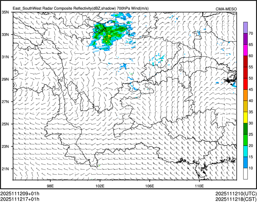 11/12 17时 +001小时
