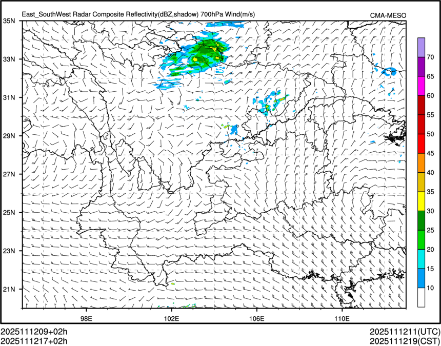 11/12 17时 +002小时