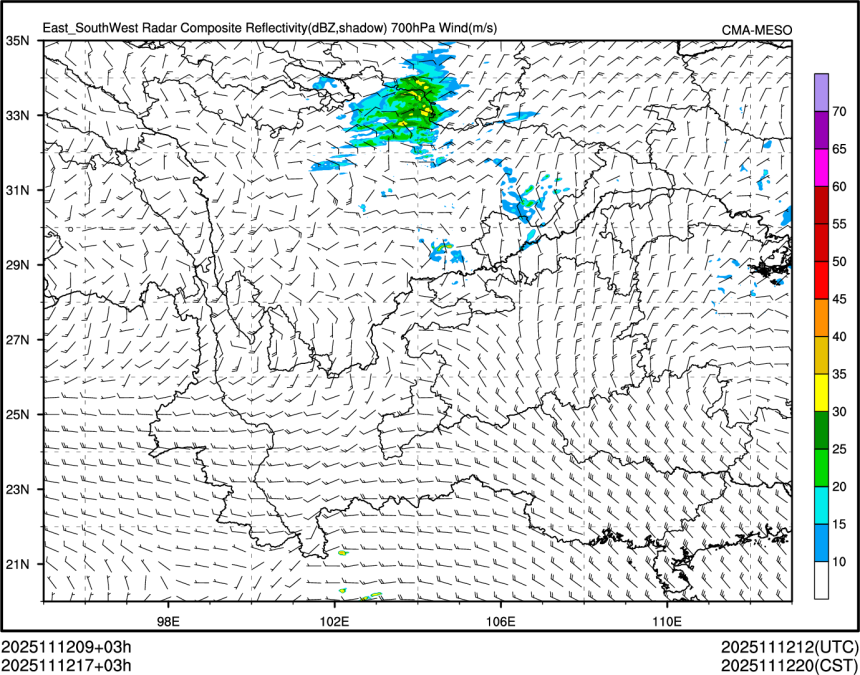 11/12 17时 +003小时
