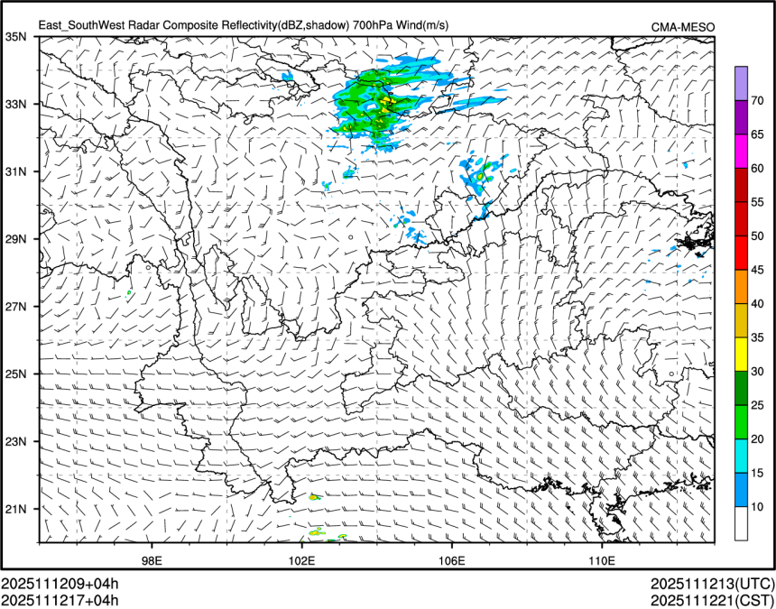 11/12 17时 +004小时
