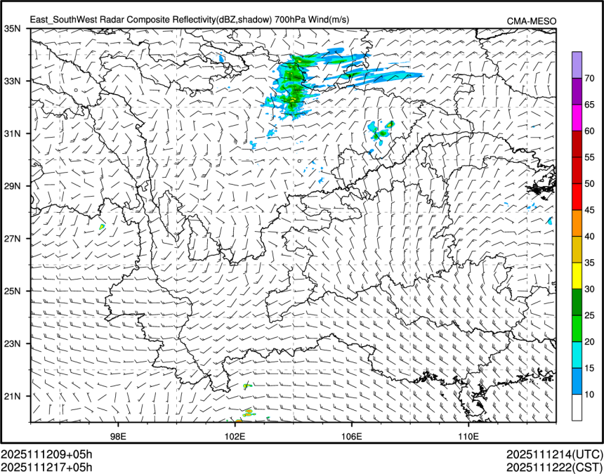 11/12 17时 +005小时