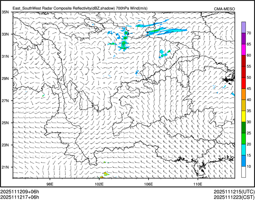 11/12 17时 +006小时
