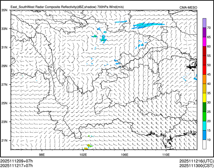11/12 17时 +007小时