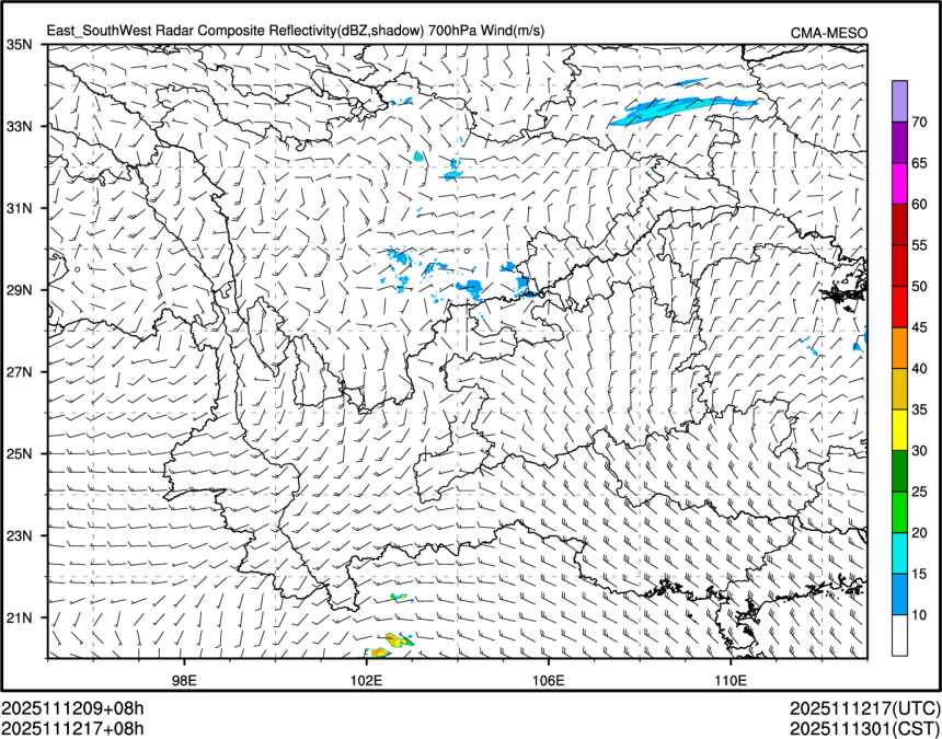 11/12 17时 +008小时