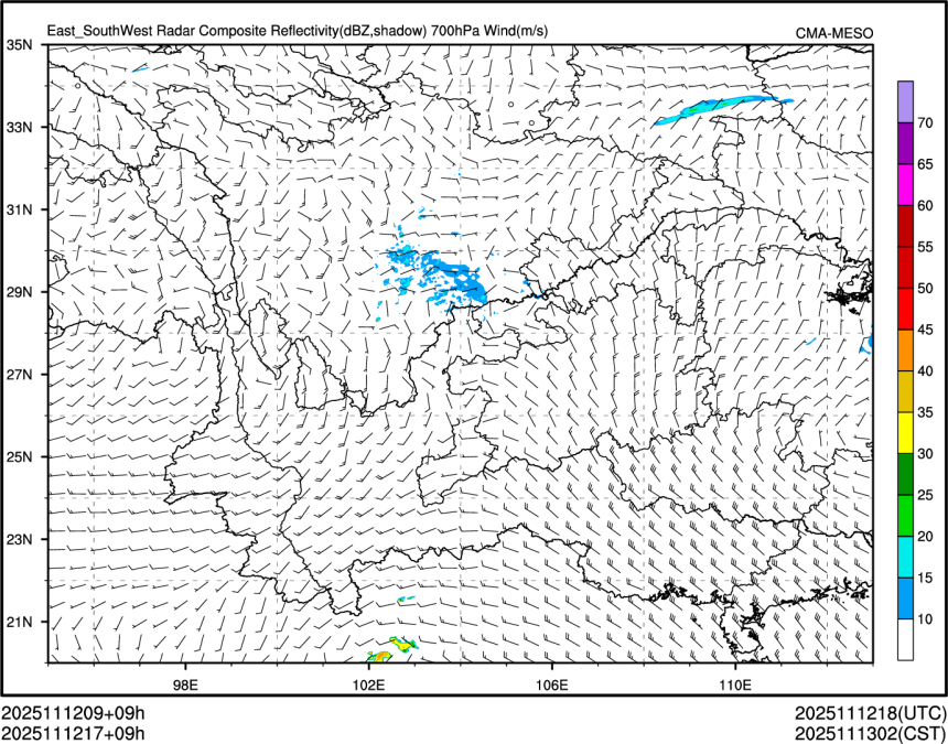 11/12 17时 +009小时