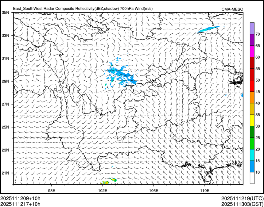 11/12 17时 +010小时
