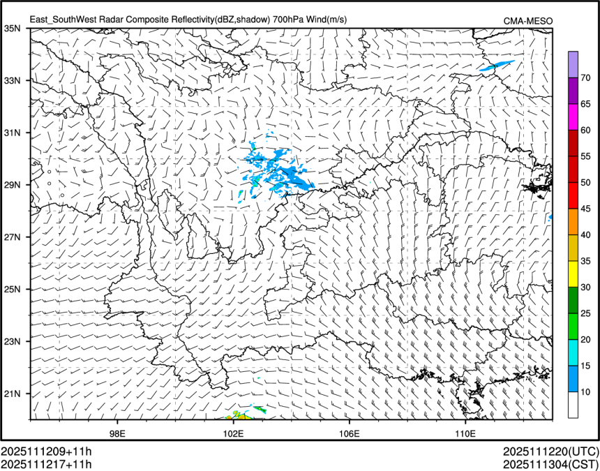 11/12 17时 +011小时