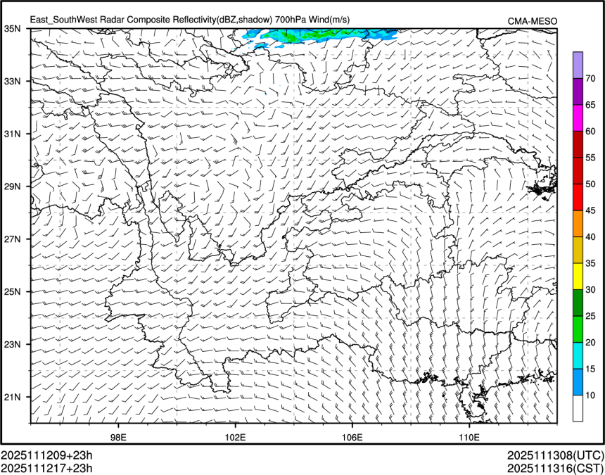 11/12 17时 +023小时