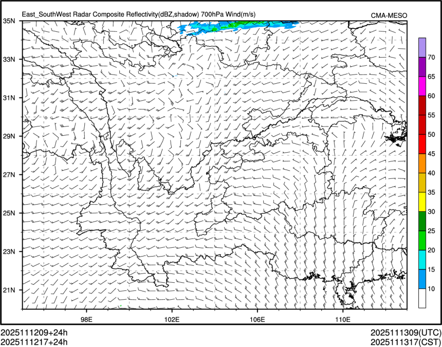 11/12 17时 +024小时