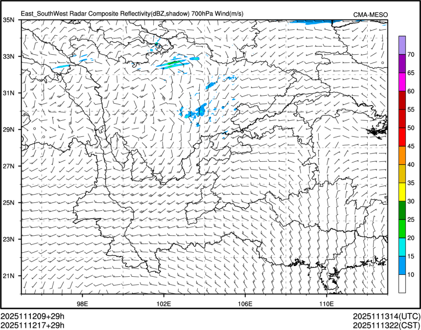 11/12 17时 +029小时