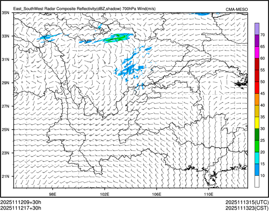 11/12 17时 +030小时