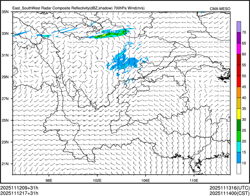 11/12 17时 +031小时