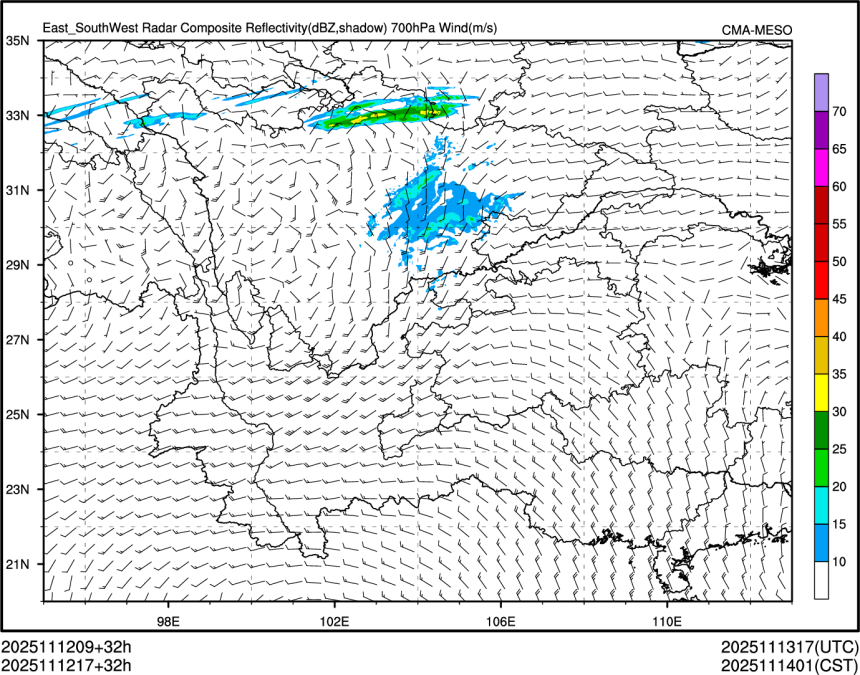 11/12 17时 +032小时