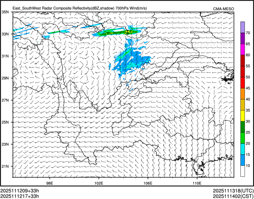 11/12 17时 +033小时