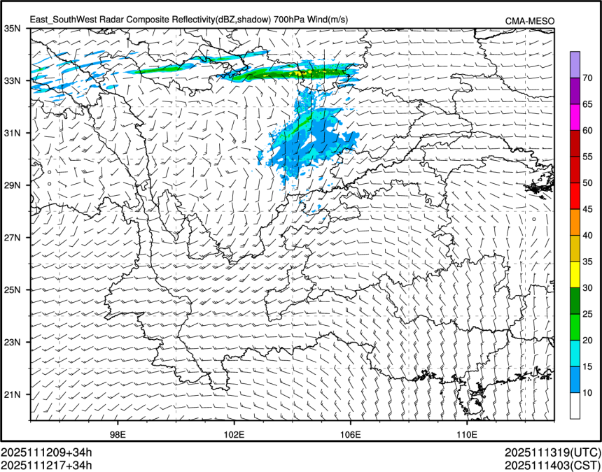 11/12 17时 +034小时