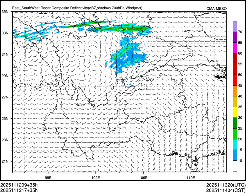 11/12 17时 +035小时