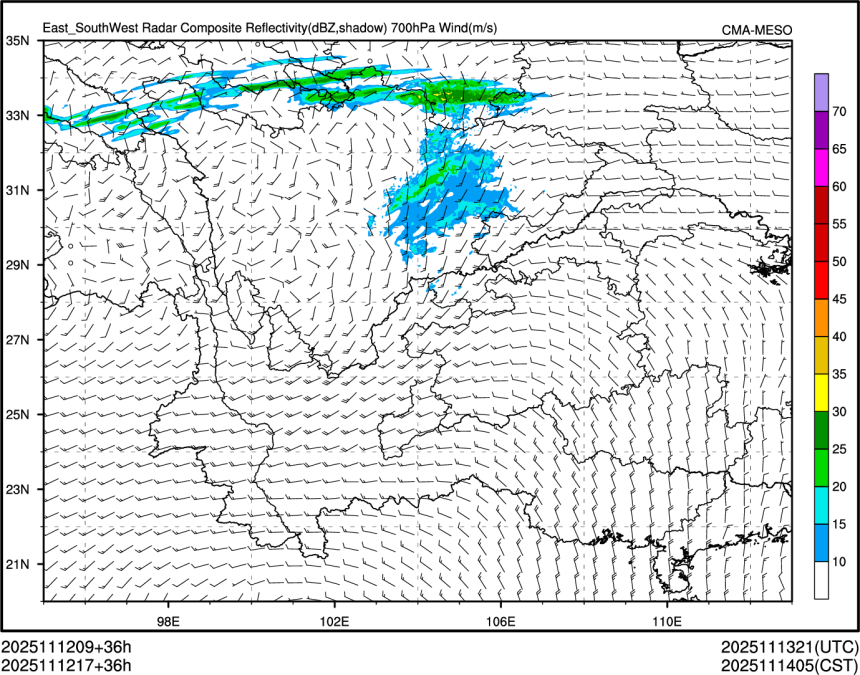 11/12 17时 +036小时