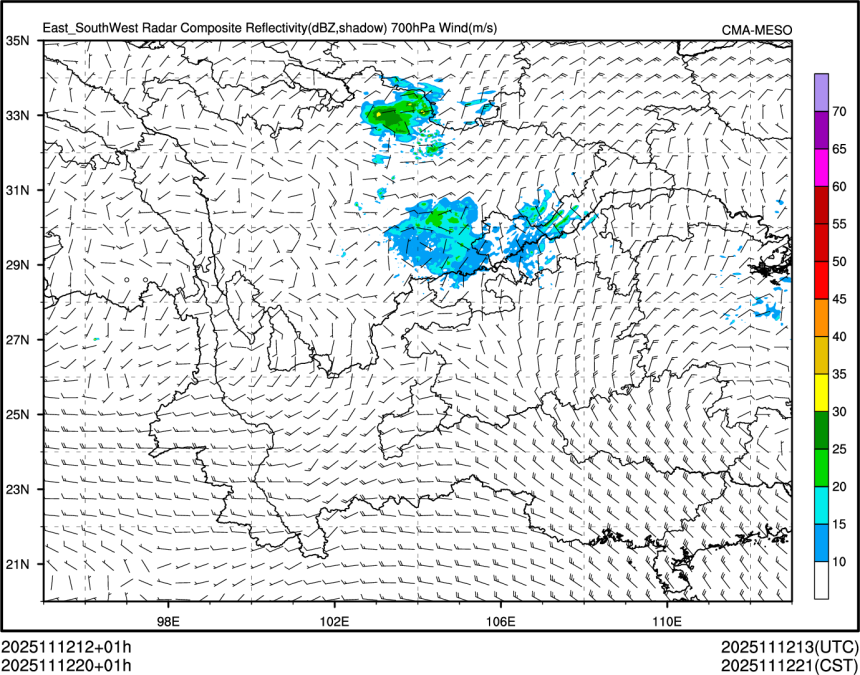 11/12 20时 +001小时
