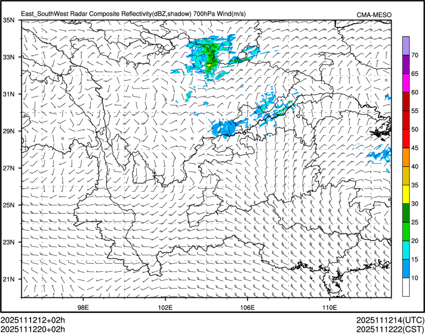 11/12 20时 +002小时