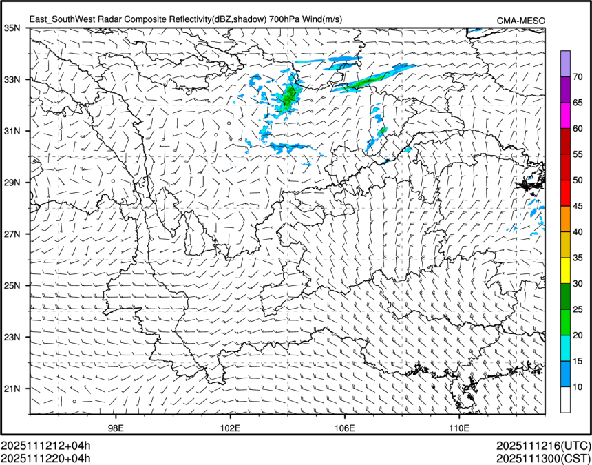 11/12 20时 +004小时