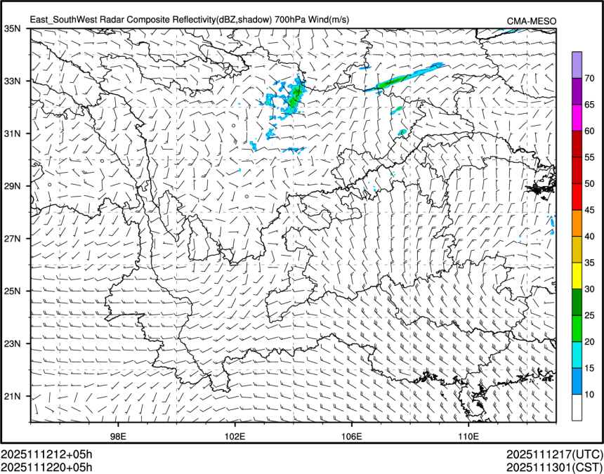 11/12 20时 +005小时