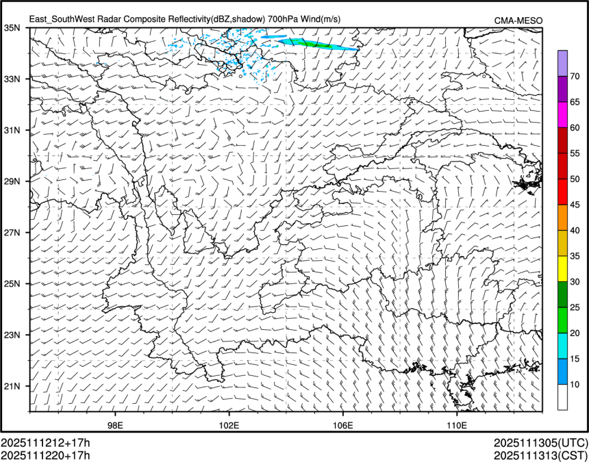 11/12 20时 +017小时