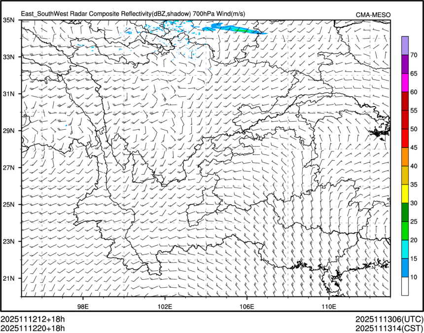 11/12 20时 +018小时