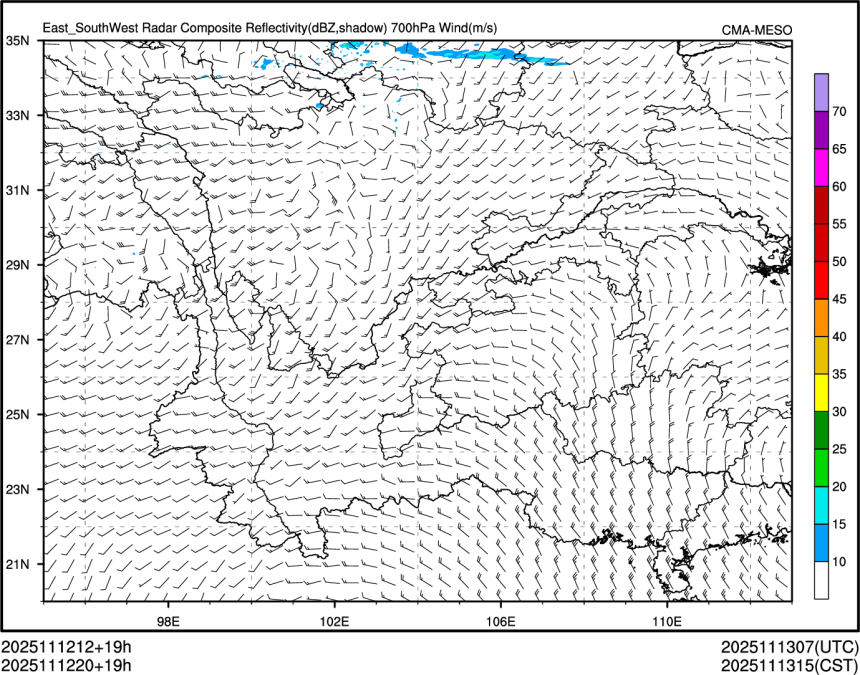 11/12 20时 +019小时