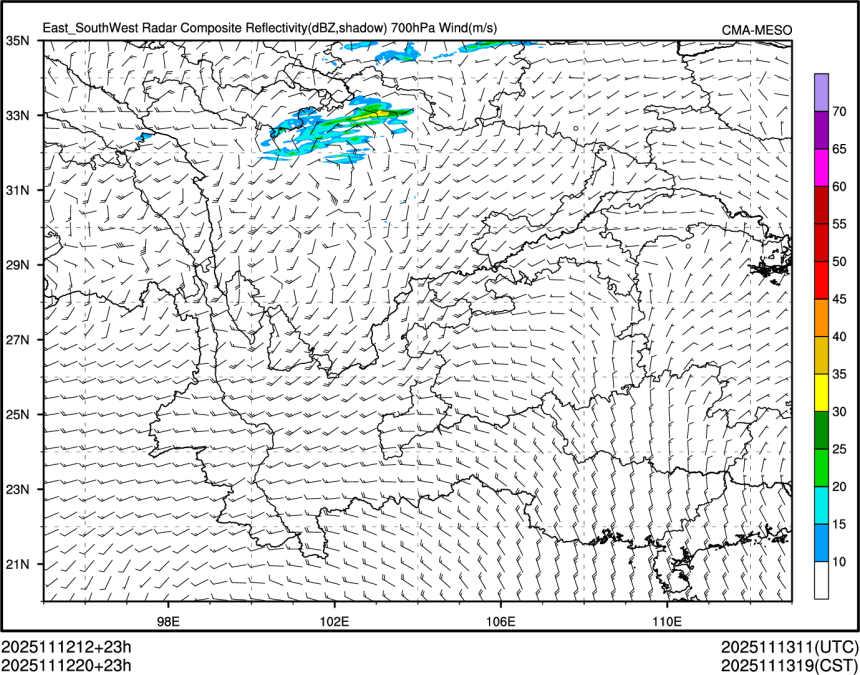 11/12 20时 +023小时