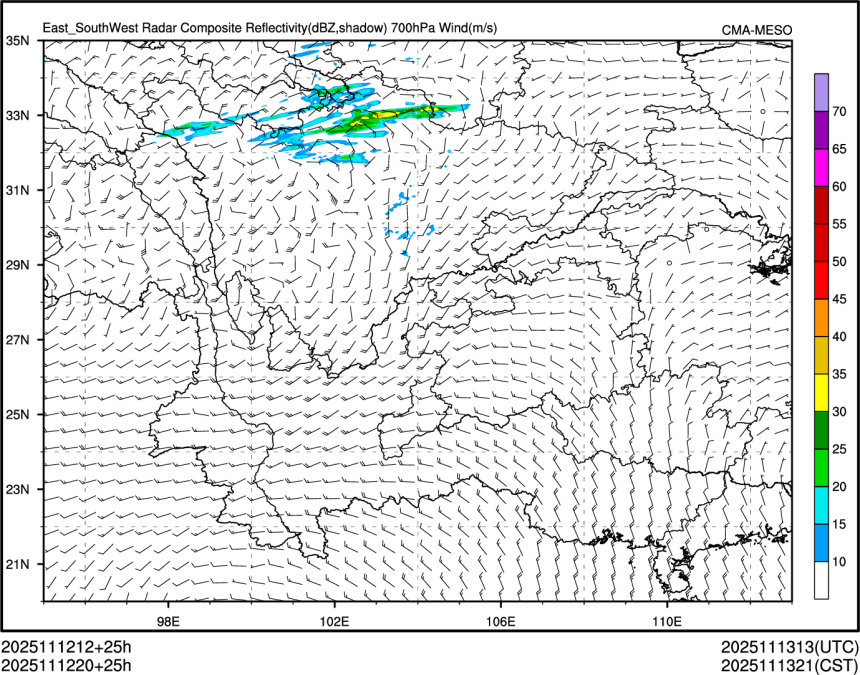 11/12 20时 +025小时