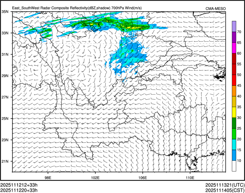 11/12 20时 +033小时