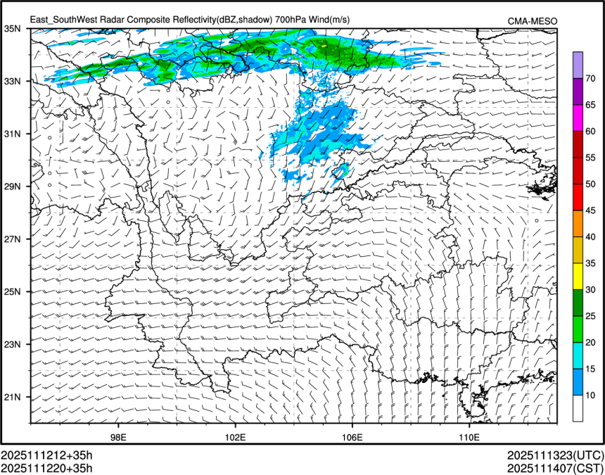 11/12 20时 +035小时