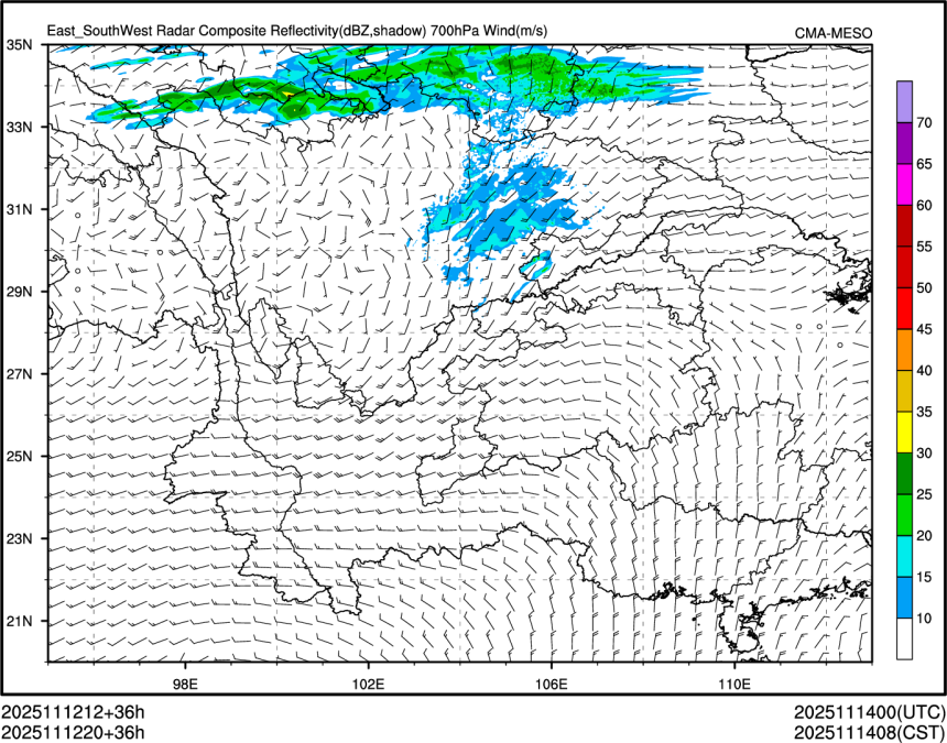 11/12 20时 +036小时
