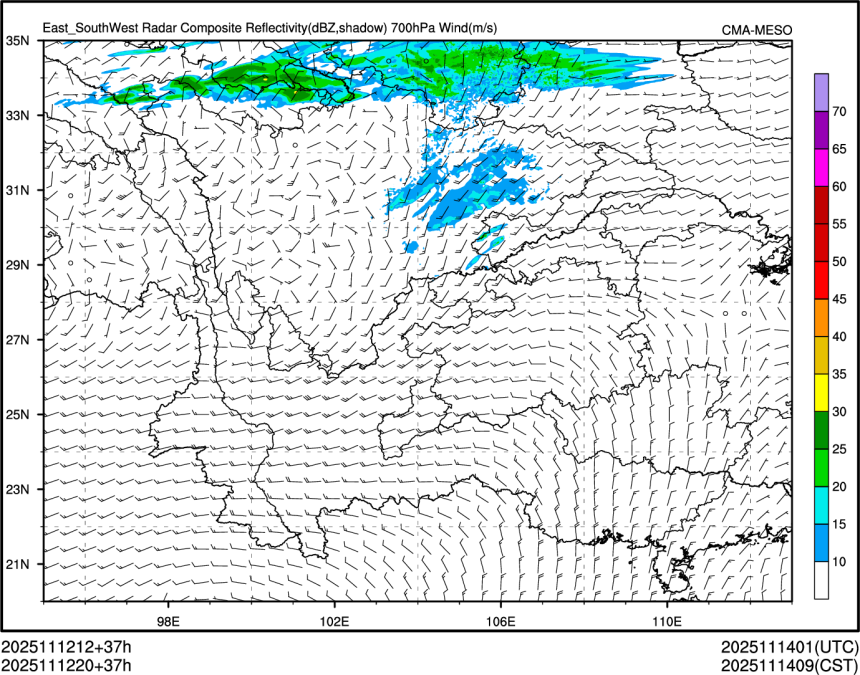 11/12 20时 +037小时