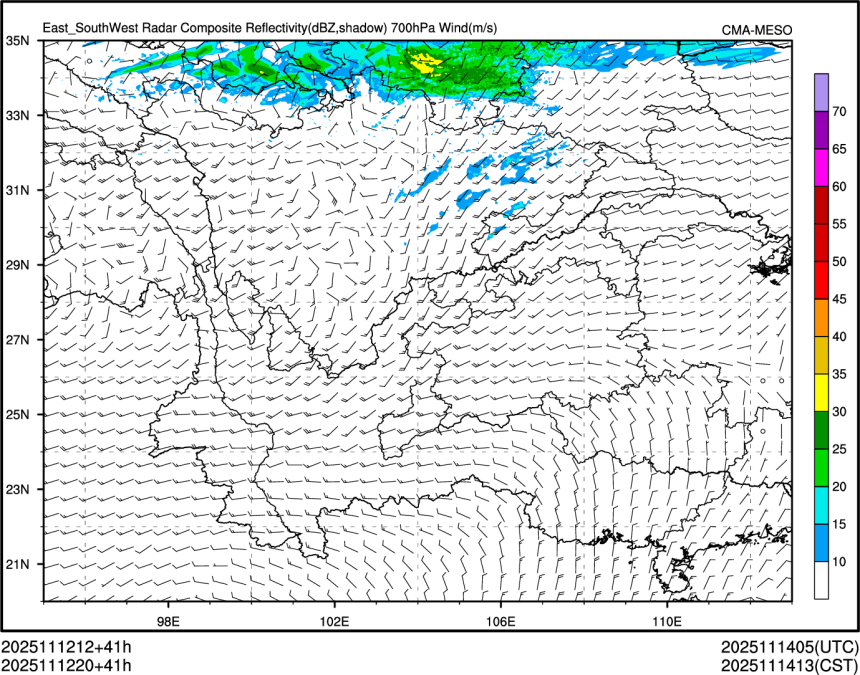 11/12 20时 +041小时