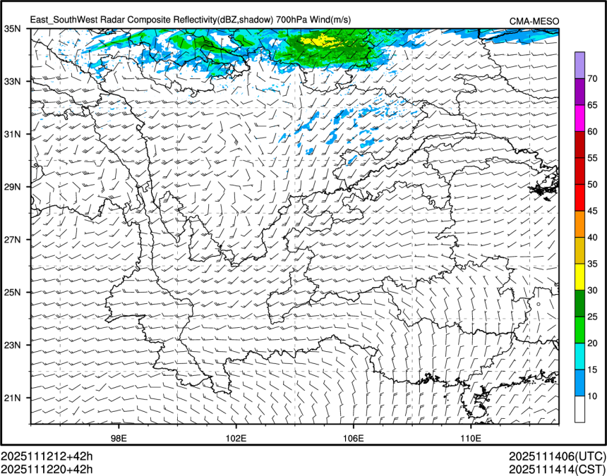 11/12 20时 +042小时