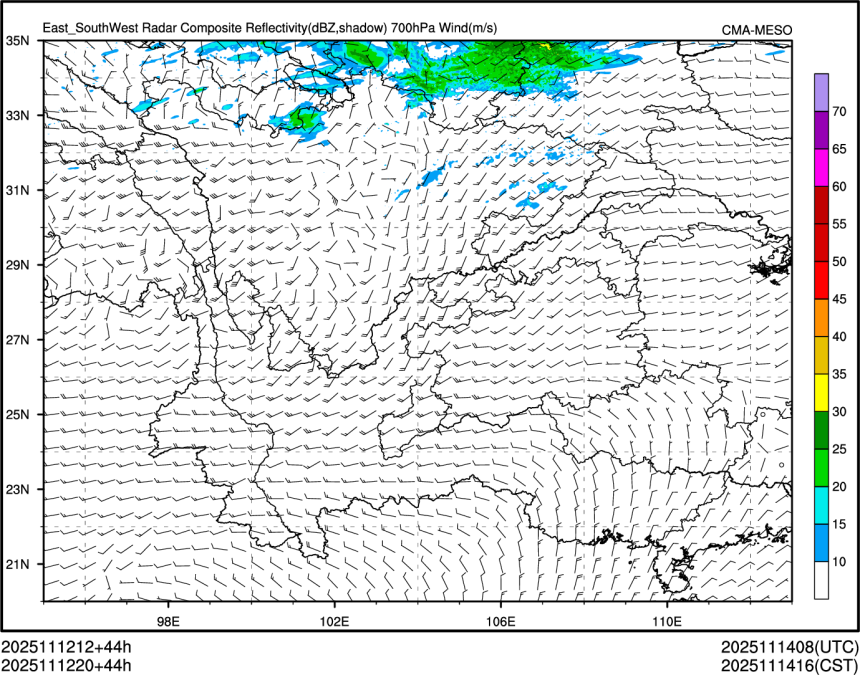 11/12 20时 +044小时