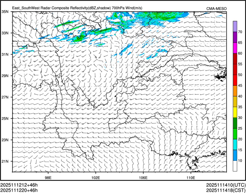 11/12 20时 +046小时