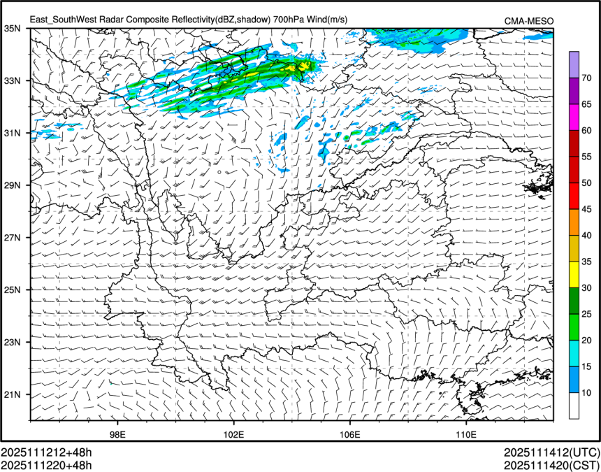 11/12 20时 +048小时