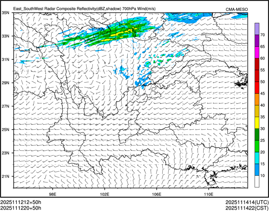 11/12 20时 +050小时
