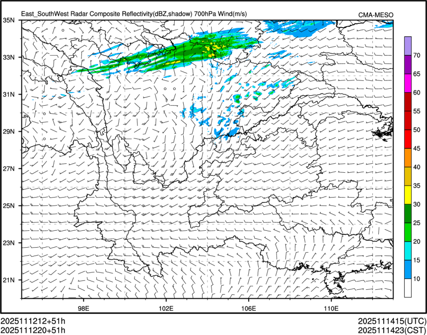 11/12 20时 +051小时