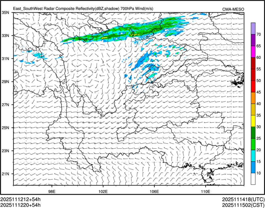 11/12 20时 +054小时