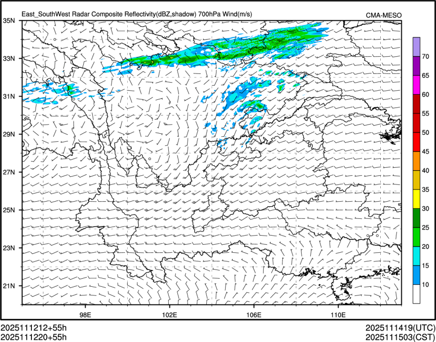 11/12 20时 +055小时
