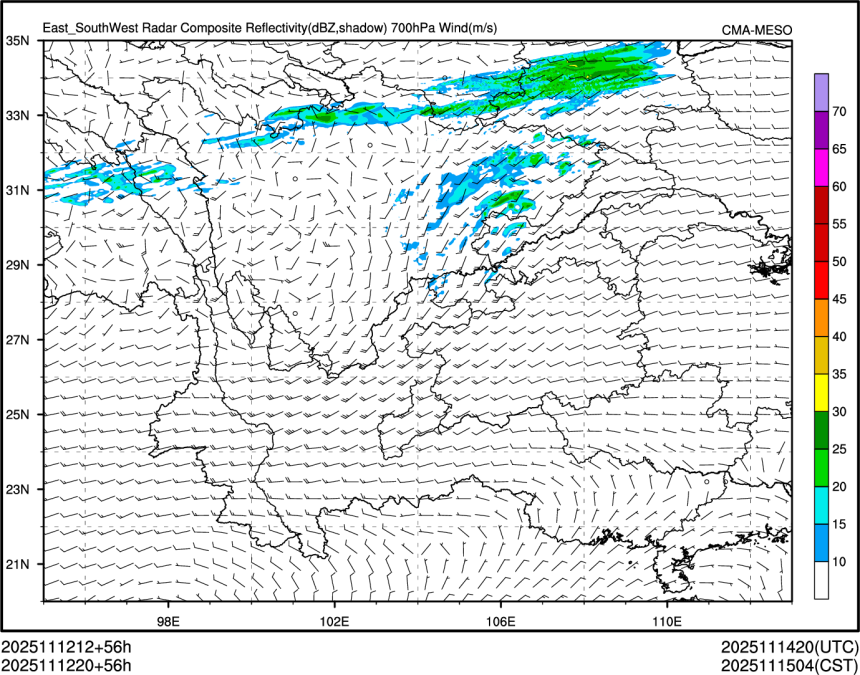 11/12 20时 +056小时